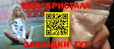 jwh Апрелевка