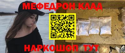 jwh Апрелевка