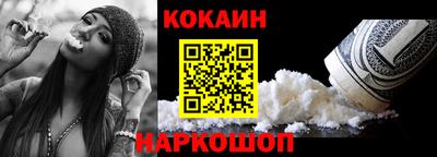 не бодяженный Апшеронск