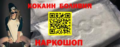 jwh Апрелевка