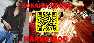 не бодяженный Апшеронск
