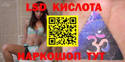 не бодяженный Апшеронск