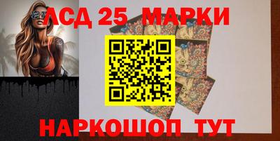 не бодяженный Апшеронск