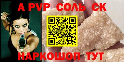jwh Апрелевка