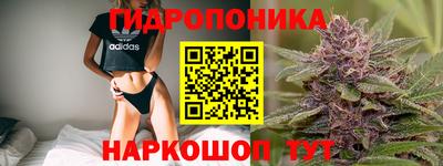 jwh Апрелевка