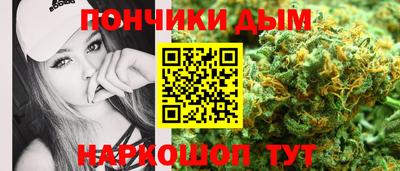 таблы Гай