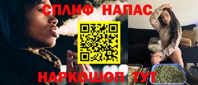 не бодяженный Апшеронск