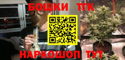 не бодяженный Апшеронск