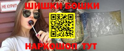 jwh Апрелевка