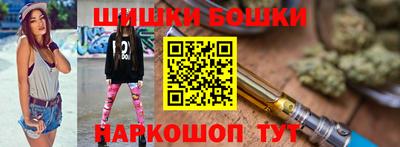 jwh Апрелевка