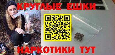 jwh Апрелевка