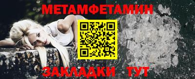 jwh Апрелевка