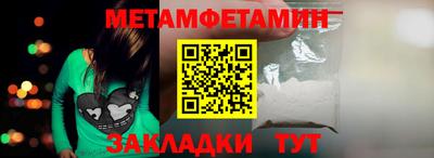 не бодяженный Апшеронск