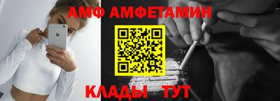 не бодяженный Апшеронск