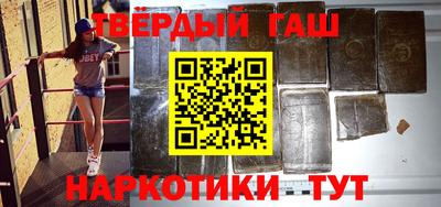 jwh Апрелевка
