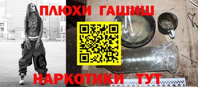 jwh Апрелевка