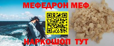 2c-b Гатчина
