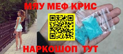 jwh Апрелевка